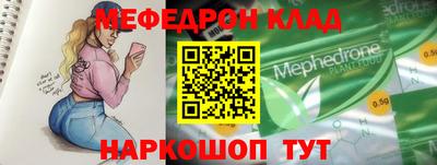гашиш Северобайкальск