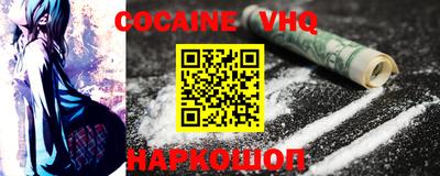стафф Свободный