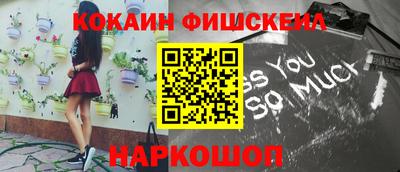 гашиш Северобайкальск
