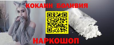 гашиш Северобайкальск