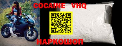 Альфа ПВП Севастополь