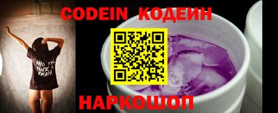 стафф Свободный