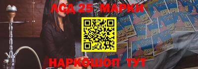 Альфа ПВП Севастополь