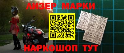 стафф Свободный