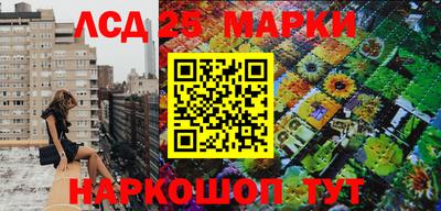 гашиш Северобайкальск