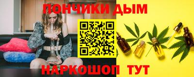 гашиш Северобайкальск