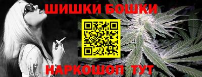 стафф Свободный