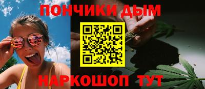 стафф Свободный