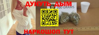 Альфа ПВП Севастополь