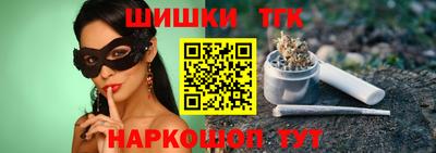 стафф Свободный