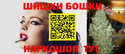стафф Свободный