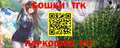 стафф Свободный