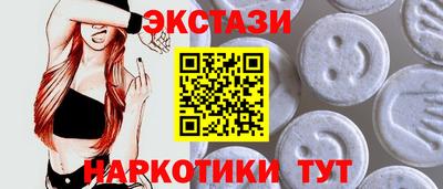 гашиш Северобайкальск