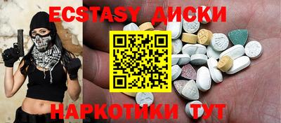 Альфа ПВП Севастополь
