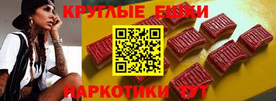 Альфа ПВП Севастополь