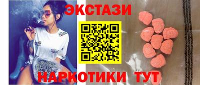 гашиш Северобайкальск