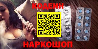 Альфа ПВП Севастополь