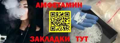 Альфа ПВП Севастополь