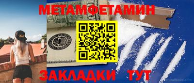 гашиш Северобайкальск
