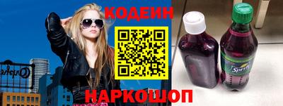 гашиш Северобайкальск