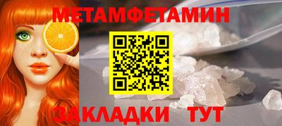 Альфа ПВП Севастополь