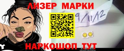 Альфа ПВП Севастополь