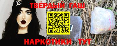 стафф Свободный