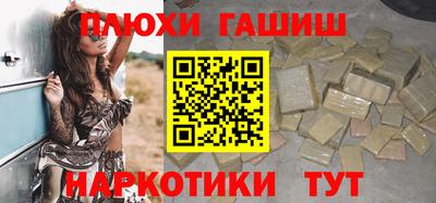 Альфа ПВП Севастополь