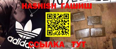 Альфа ПВП Севастополь