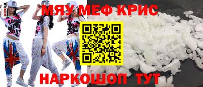 гашиш Северобайкальск