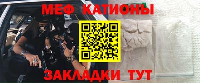 Альфа ПВП Севастополь