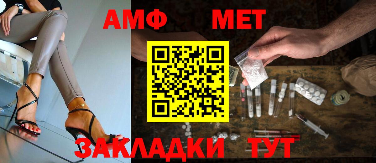 Каннабис  Вход с VPN  МЕФ   MDMA  Гашиш  Сегежа  A PVP СК   ТГК 